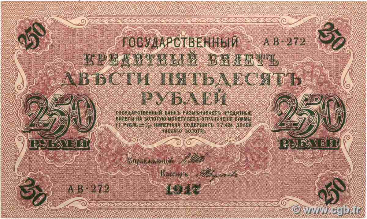 250 Roubles RUSSIA 1917 P.036 SPL