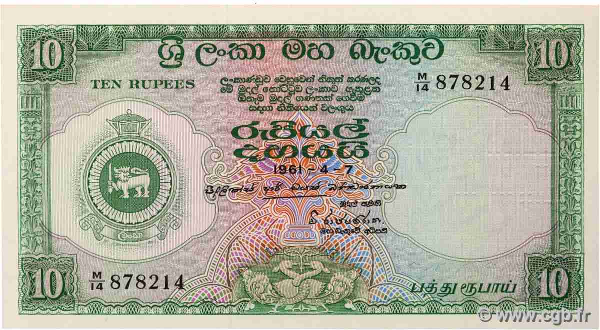 10 Rupees CEYLON 1961 P.059c ST