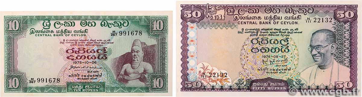10 et 50 Rupees Lot CEYLON 1974 P.074Ab et P.079Aa FDC