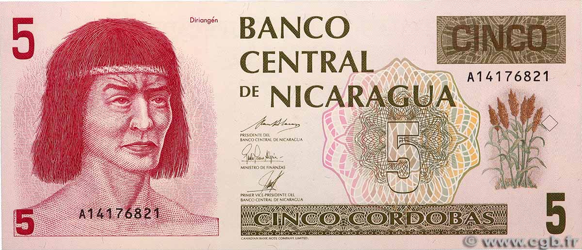 5 Cordobas NICARAGUA 1991 P.174 FDC