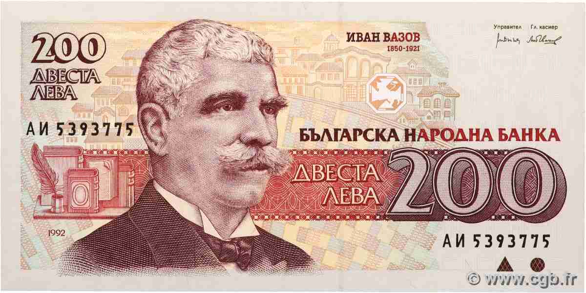 200 Leva BULGARIE 1992 P.103a NEUF