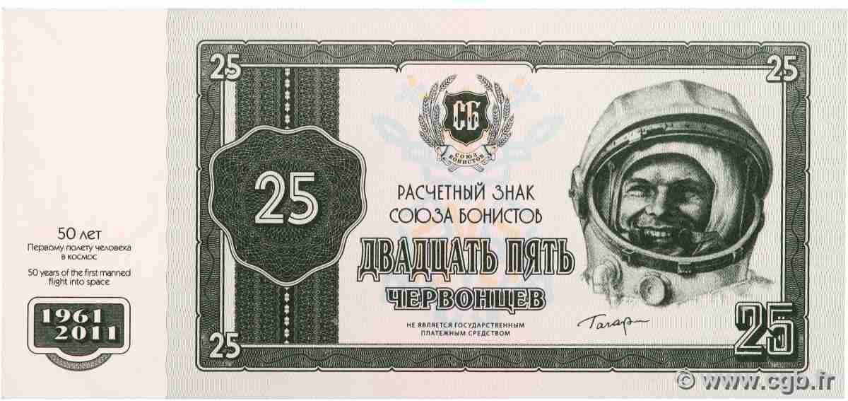 25 Chervonets RUSSLAND 2011 P.- fST+