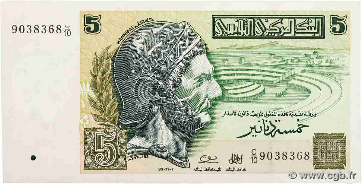 5 Dinars TUNESIEN 1993 P.86 fST