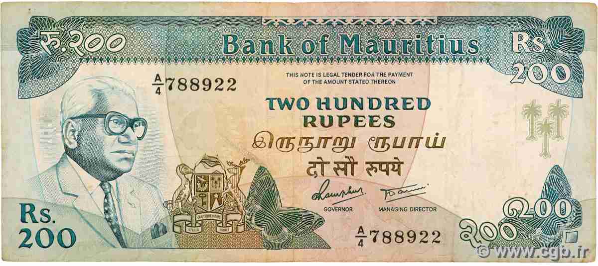 200 Rupees MAURITIUS 1986 P.39a fSS