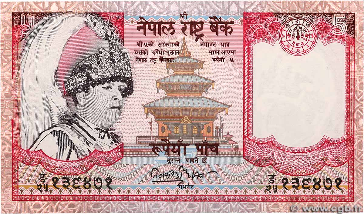 5 Rupees NEPAL 2002 P.46 UNC