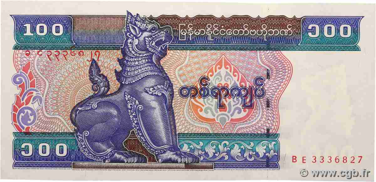 100 Kyats MYANMAR 1994 P.74b NEUF