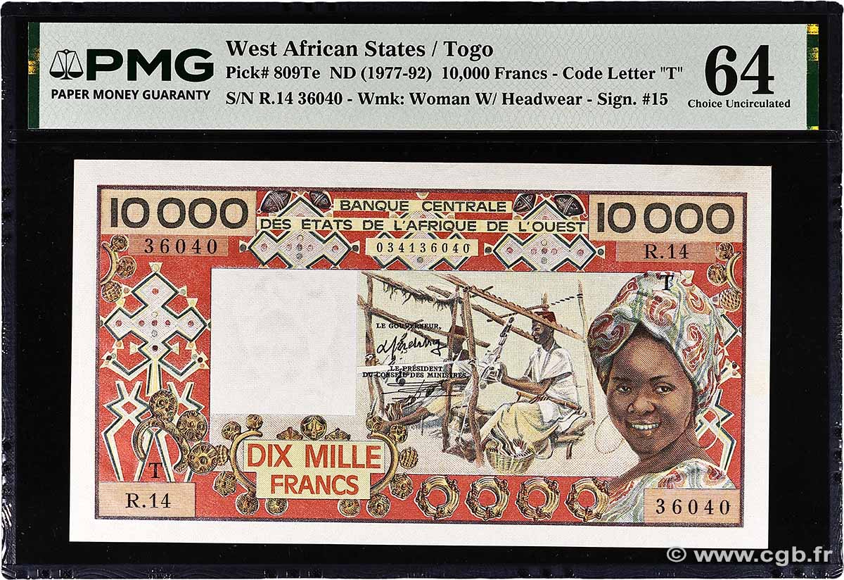 10000 Francs STATI AMERICANI AFRICANI 1982 P.809Te q.FDC