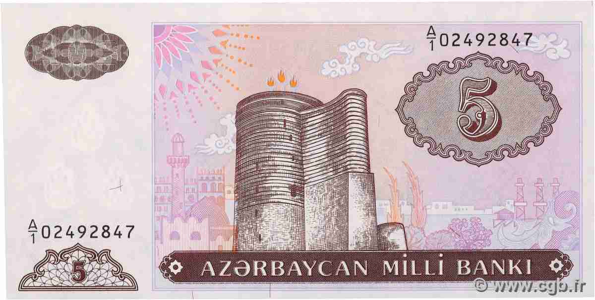 5 Manat AZERBAIGAN 1993 P.15 FDC