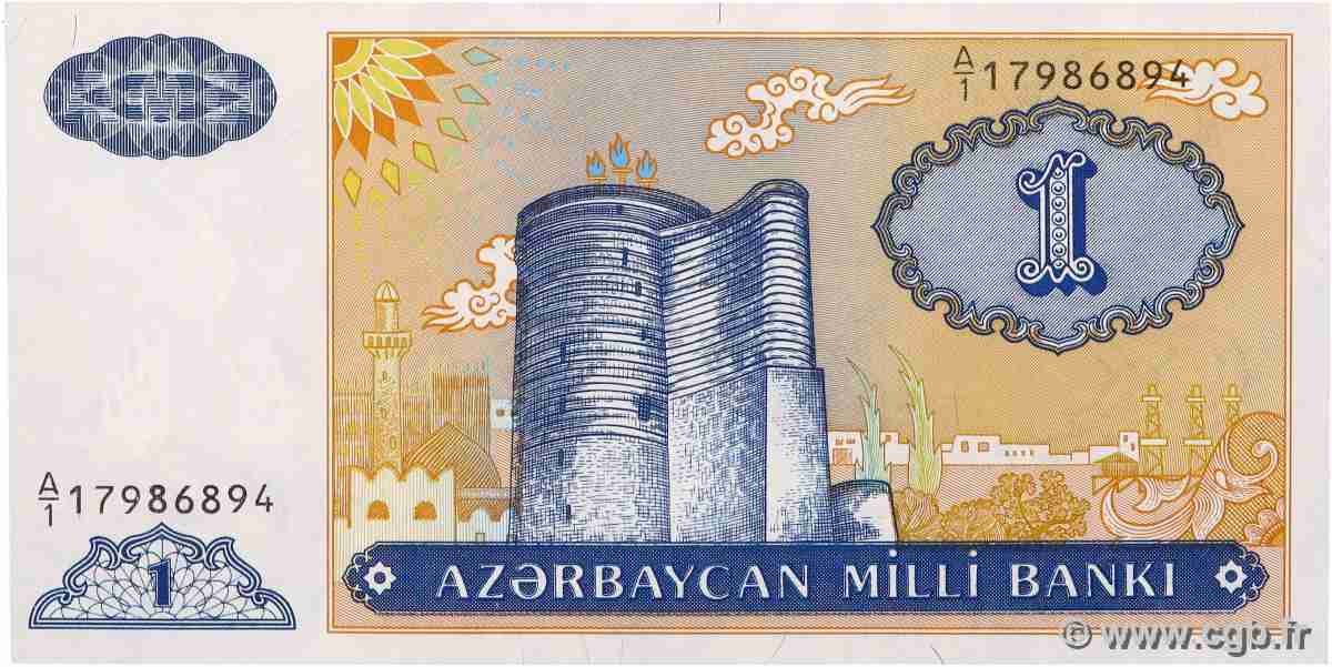 1 Manat AZERBAIGAN 1993 P.14 FDC