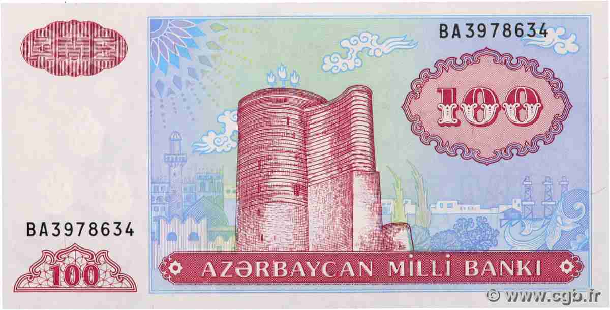 100 Manat AZERBAIGAN 1993 P.18b FDC