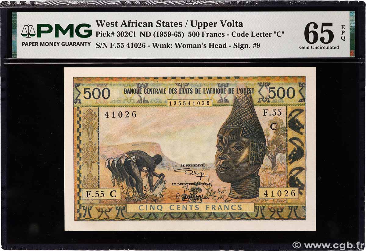 500 Francs STATI AMERICANI AFRICANI 1973 P.302Cl FDC