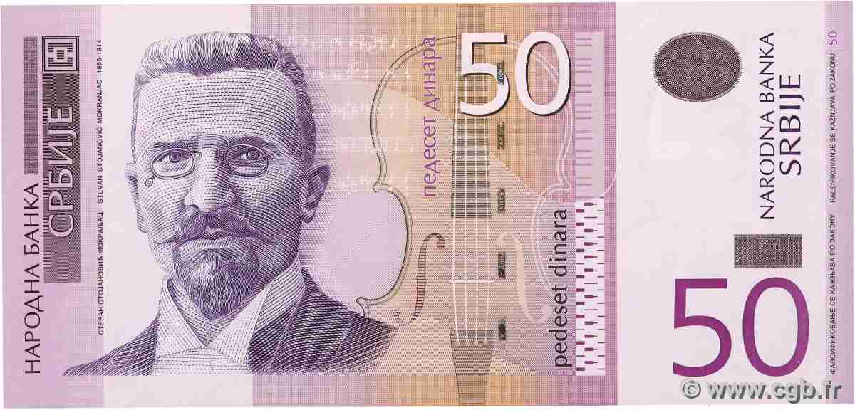 50 Dinara SERBIA 2005 P.40a UNC