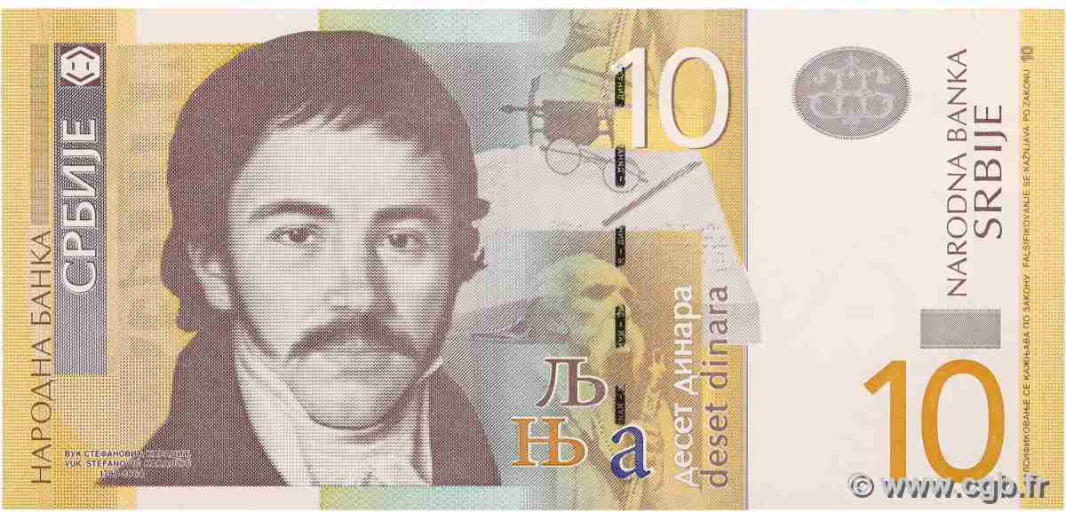 10 Dinara SERBIA 2006 P.46a FDC