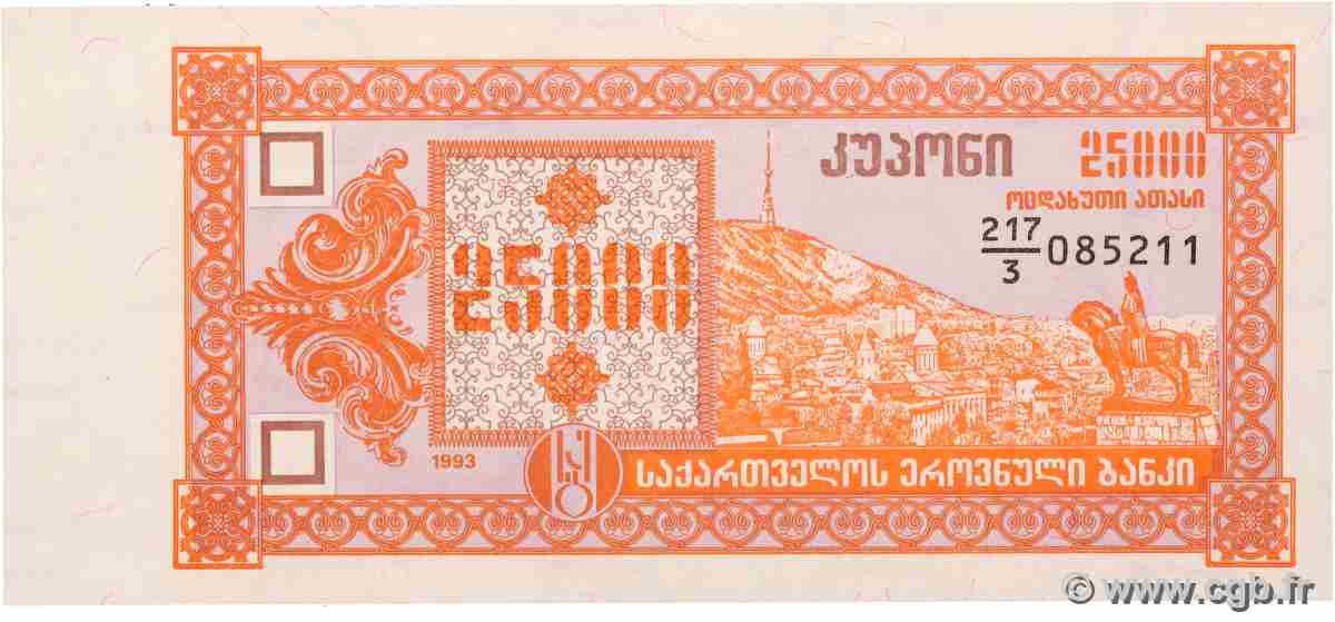 25000 Kuponi GEORGIA 1993 P.40 FDC