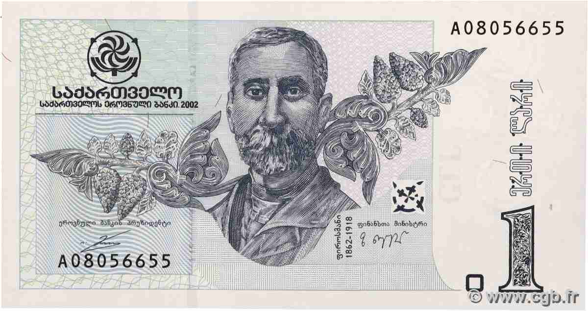 1 Lari GEORGIA 2002 P.68a FDC