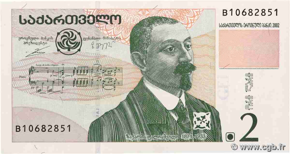 2 Lari GEORGIA 2002 P.69 FDC