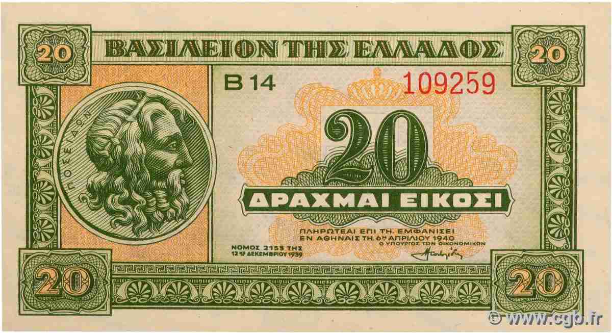 20 Drachmes GRIECHENLAND 1940 P.315 ST