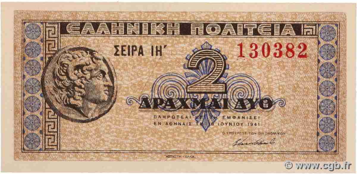 2 Drachmes GRIECHENLAND 1941 P.318 fST+