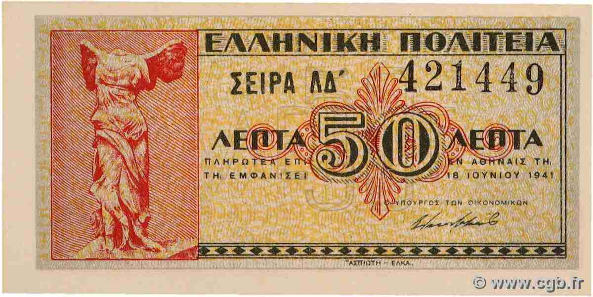 50 Lepta GRIECHENLAND 1941 P.316 ST