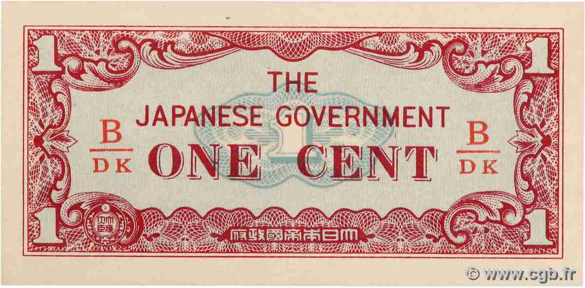 1 Cent BIRMANIE 1942 P.09b NEUF