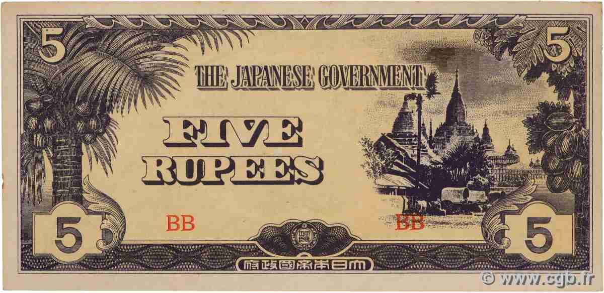 1 Rupee BURMA (VOIR MYANMAR) 1942 P.15b AU+