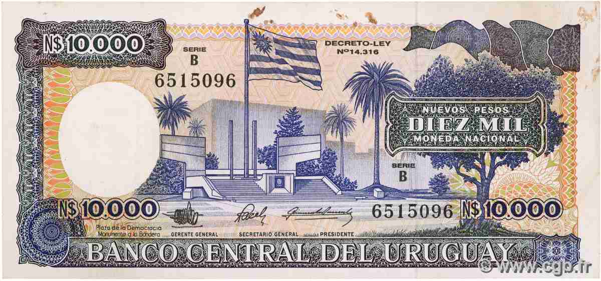 10000 Nuevos Pesos URUGUAY 1995 P.067b TTB