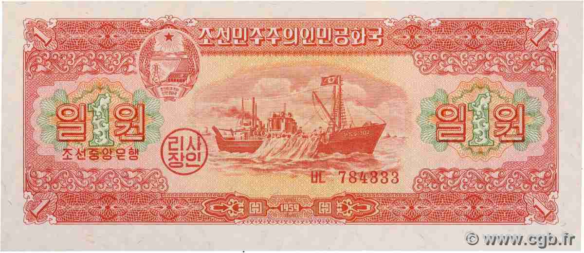 1 Won CORÉE DU NORD 1959 P.13 NEUF