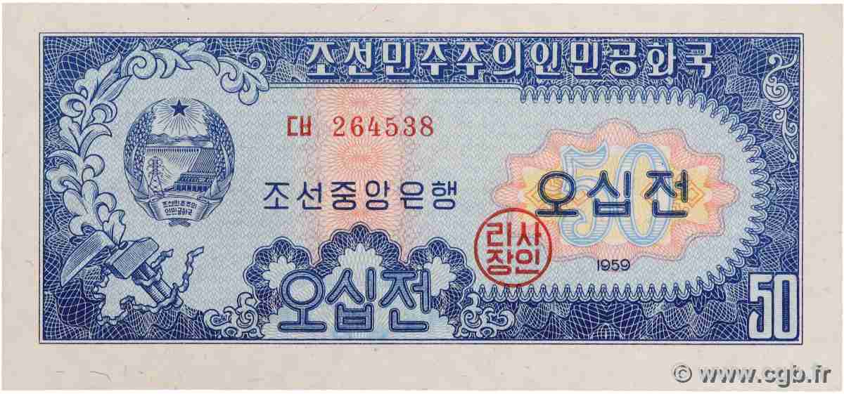 50 Chon NORDKOREA 1959 P.12 fST+