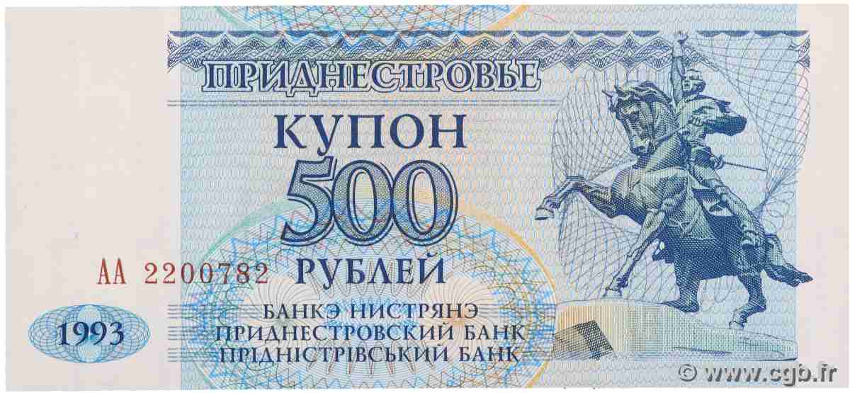 500 Rublei TRANSNISTRIA 1993 P.22 UNC