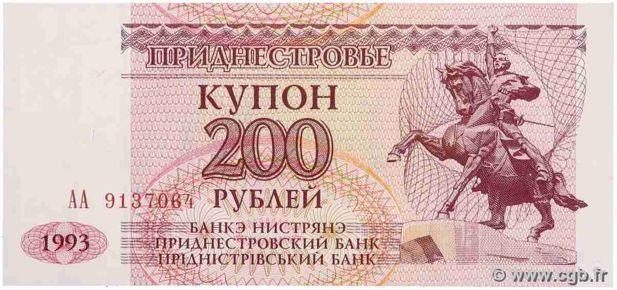 200 Rublei TRANSNISTRIA 1993 P.21 UNC