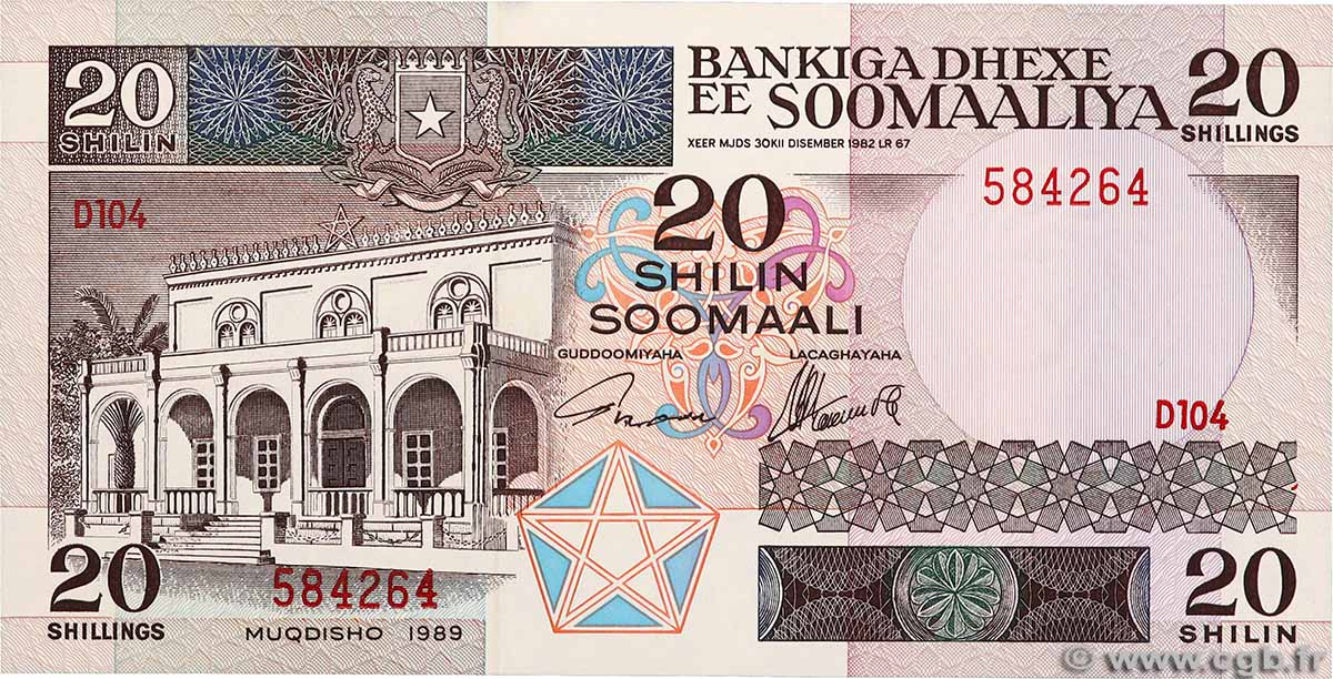 20 Shilin SOMALIA 1989 P.33d ST
