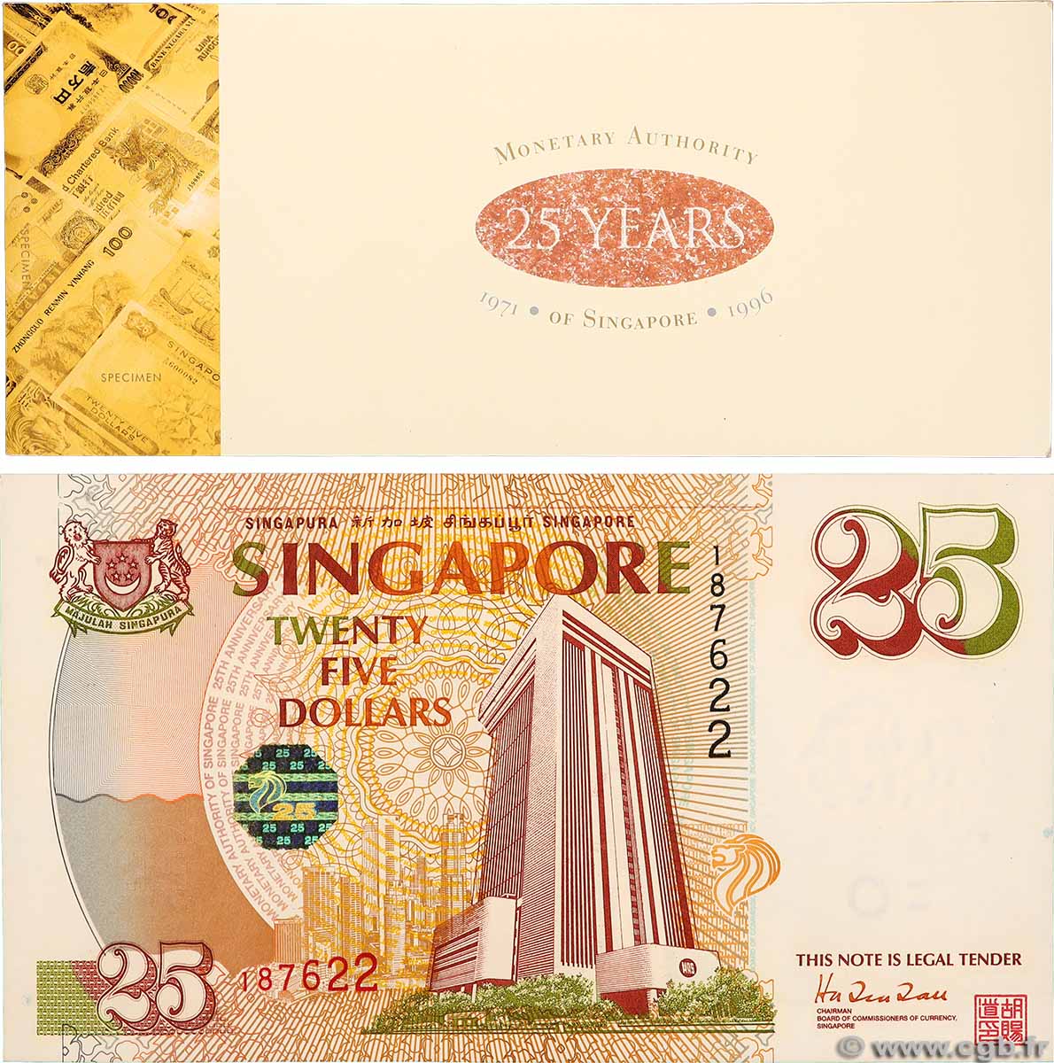 25 Dollars Set de présentation SINGAPORE 1996 P.33 UNC