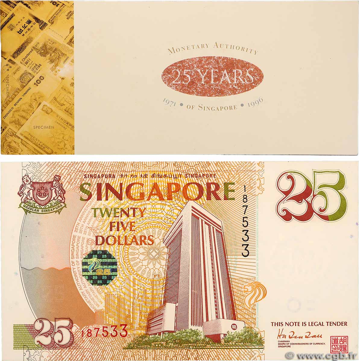 25 Dollars Set de présentation SINGAPORE 1996 P.33 UNC
