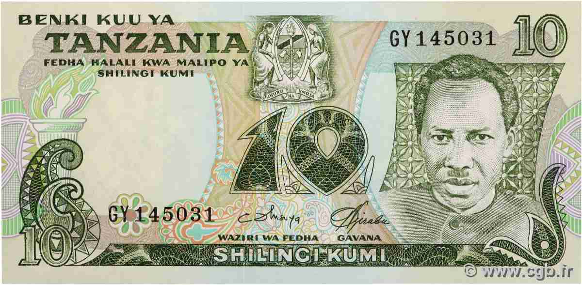 10 Shilingi TANZANIE 1978 P.06c NEUF