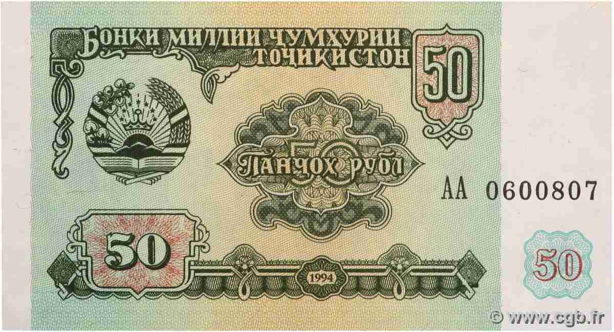 50 Rubles TAJIKISTAN 1994 P.05a ST