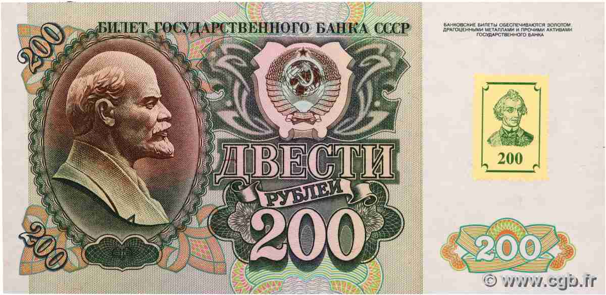 200 Rublei TRANSNISTRIE 1994 P.09 NEUF