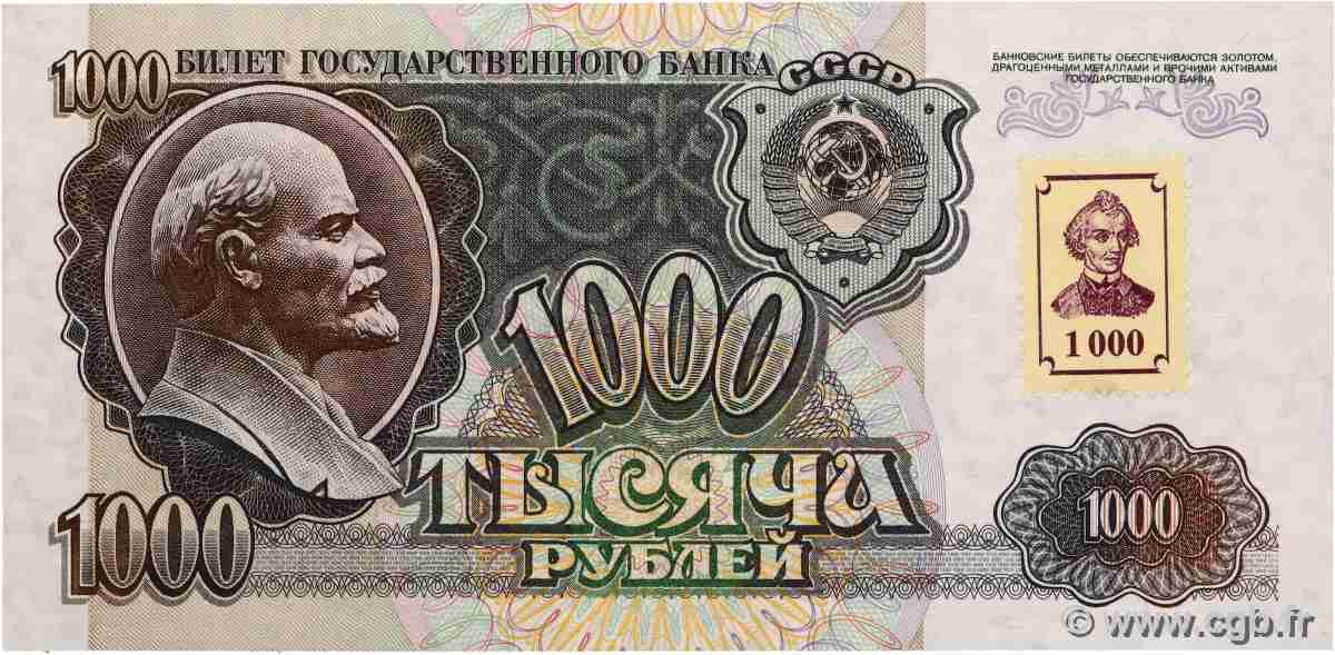 1000 Rublei TRANSNISTRIA 1994 P.13 UNC