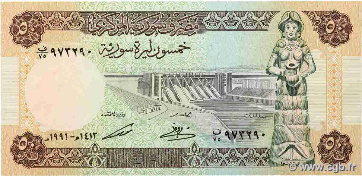 50 Pounds SYRIE 1991 P.103e NEUF