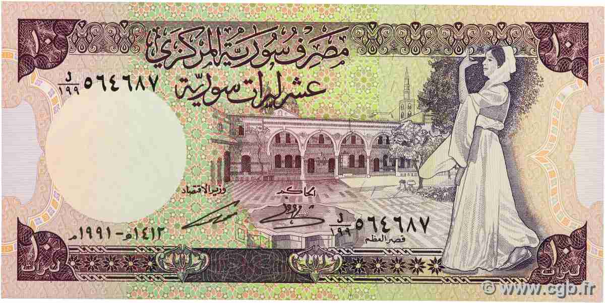 10 Pounds SYRIE 1991 P.101e NEUF