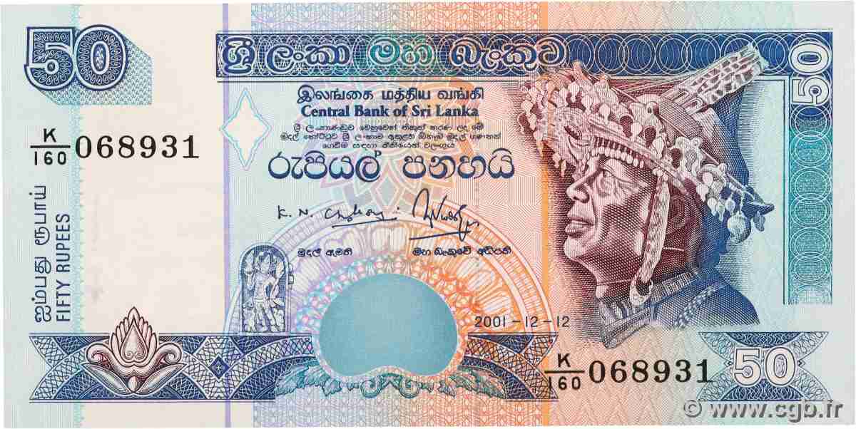 50 Rupees SRI LANKA 2001 P.117a NEUF