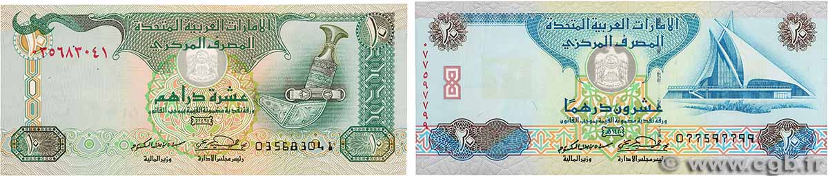 10 et 20 Dirhams Lot ÉMIRATS ARABES UNIS 2000 P.20c et P.21b TTB