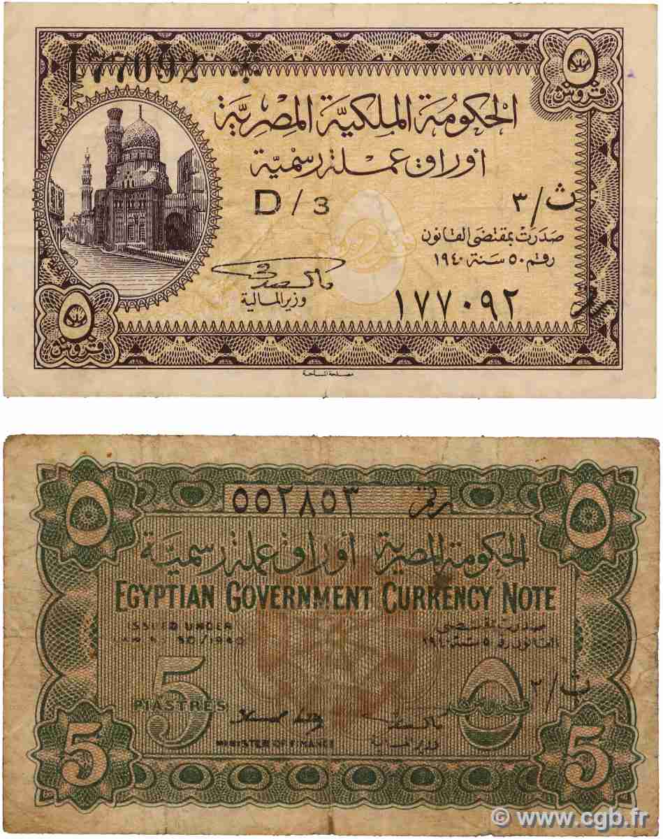5 Piastres Lot EGYPT 1940 P.163 et P.164a VG