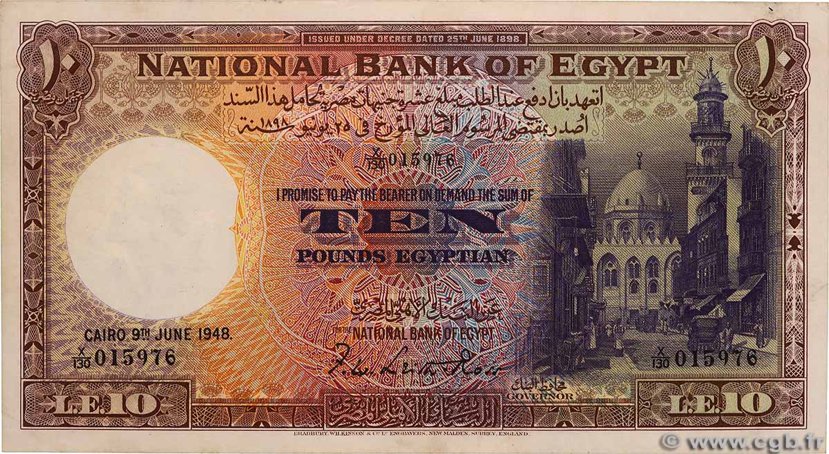 10 Pounds EGITTO 1948 P.023c q.SPL