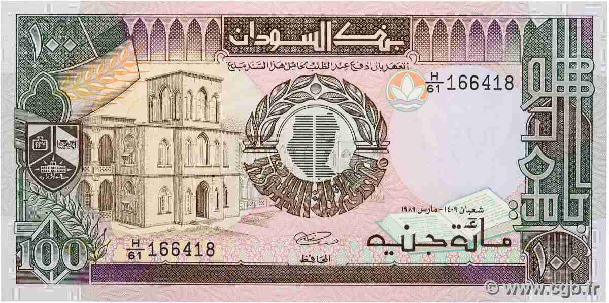100 Pounds SOUDAN 1952 P.44b NEUF