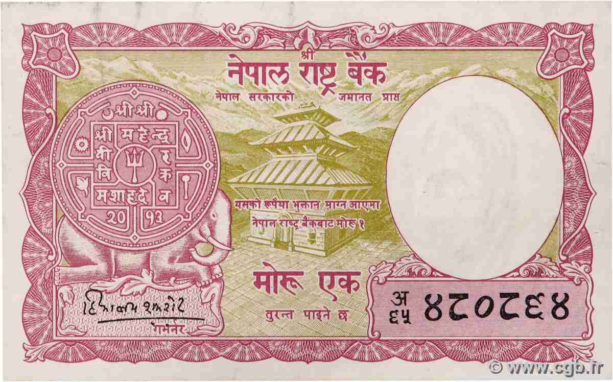 1 Mohru NEPAL 1960 P.08 XF