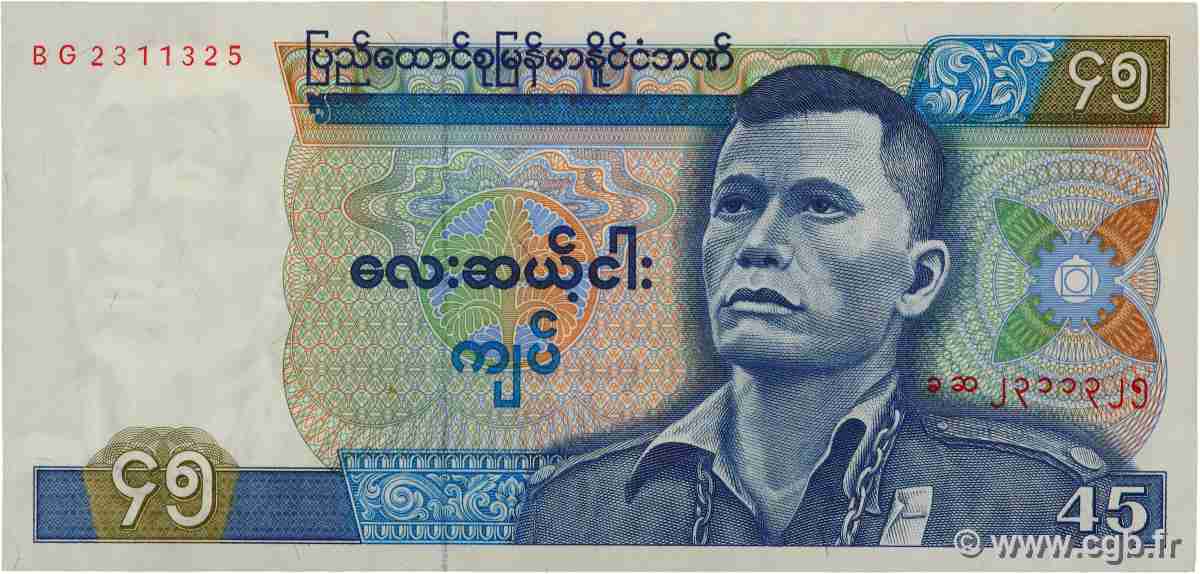 45 Kyats BURMA (VOIR MYANMAR) 1987 P.64 UNC