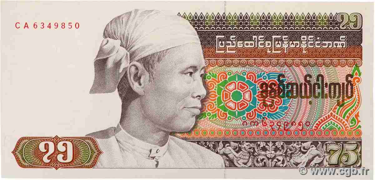 75 Kyats BURMA (VOIR MYANMAR) 1985 P.65 UNC