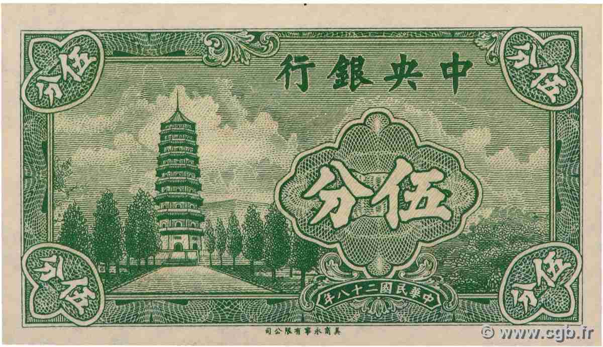 5 Cents CHINA 1939 P.0225 UNC