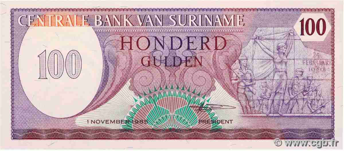 100 Gulden SURINAM 1985 P.128b UNC
