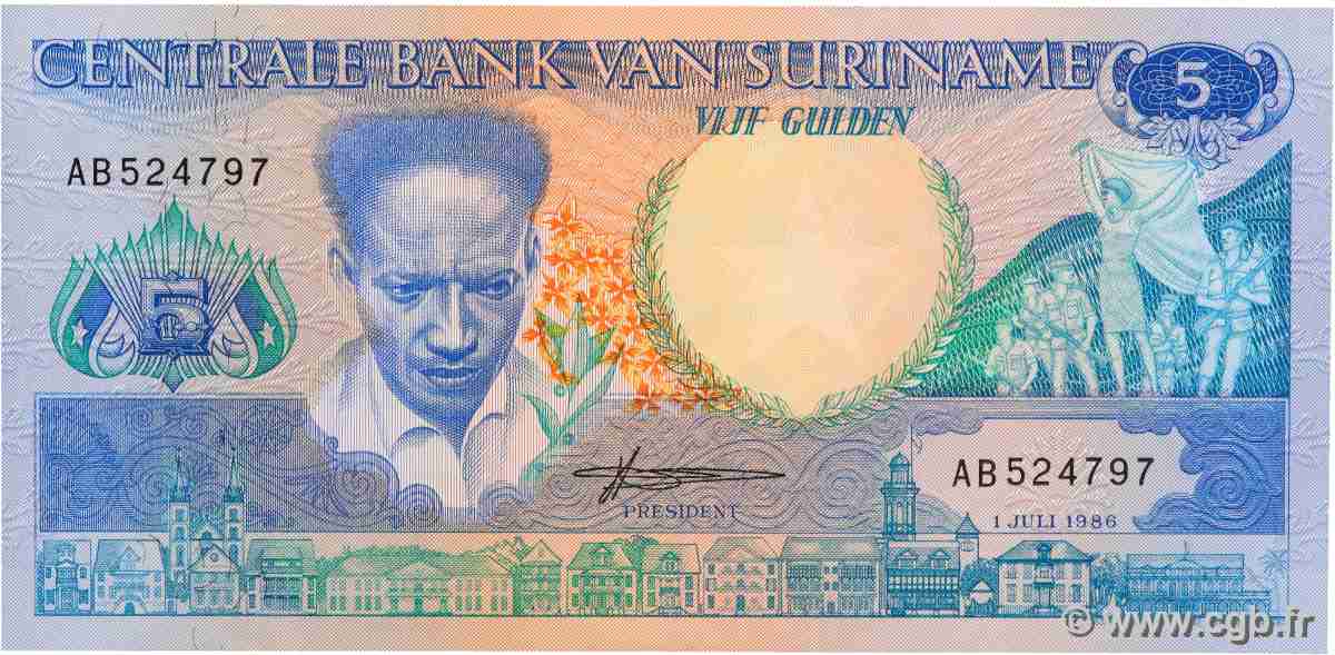 5 Gulden SURINAM 1986 P.130a UNC-